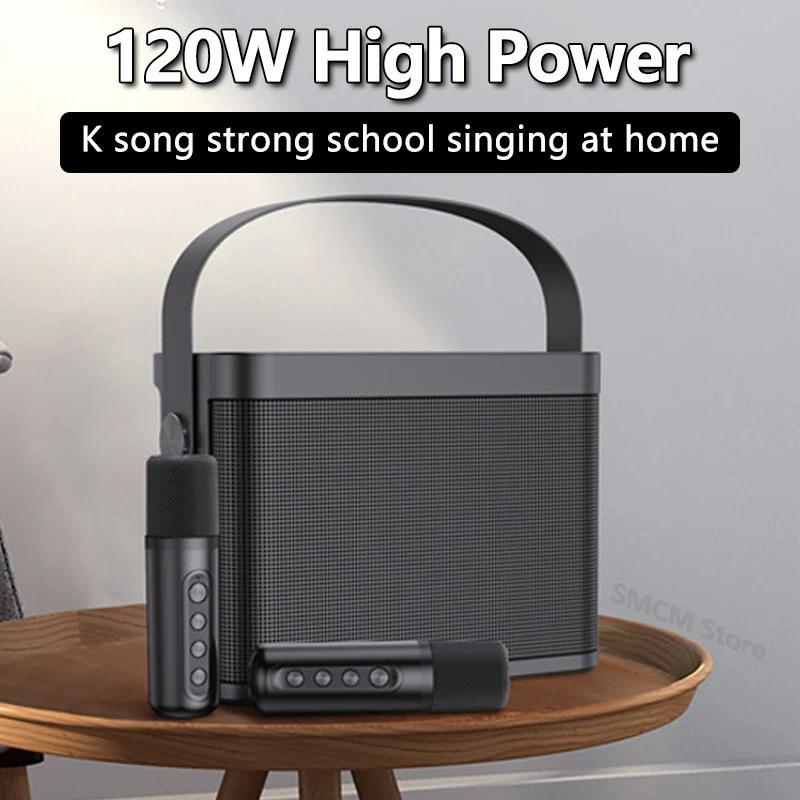 Product Introduction of ThunderBoom Karaoke Speaker 51