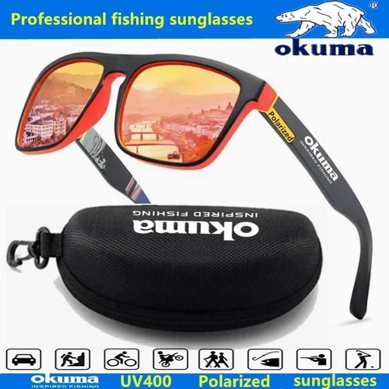 Product Introduction of Okuma Polarized Sunglasses – UV400 Protection for Men & Women, Ideal for Hunting, Fishing & Driving 54