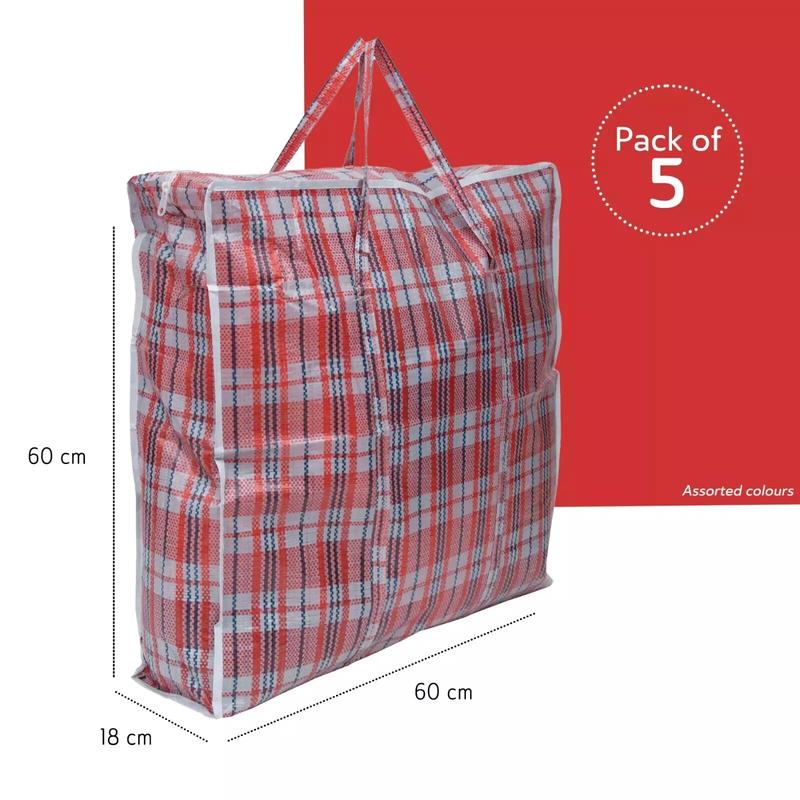 Capra Zipped Laundry Bag Organiser, House Moving, Multi-Purpose bags Plastic Adjustable hanging clothesstoragebag Room Hangable 0