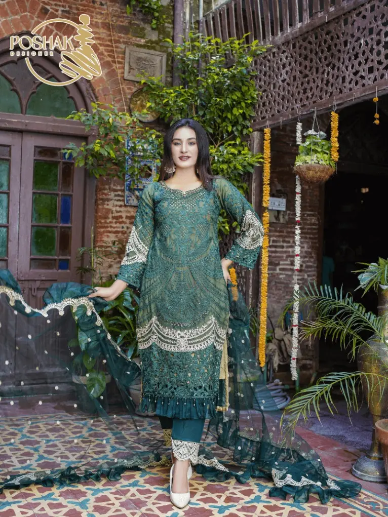 Ayeza Collection by Momina Designer | PD-001-4 | - 3 Piece Organza Embroidered Kameez with trouser  Wedding Wear Elegant Women's Party Wear Clothing Dress Traditional