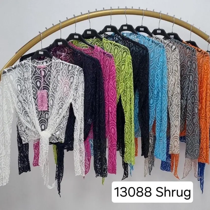 Ellie Shruggs - Shine with a-bit of sparkle