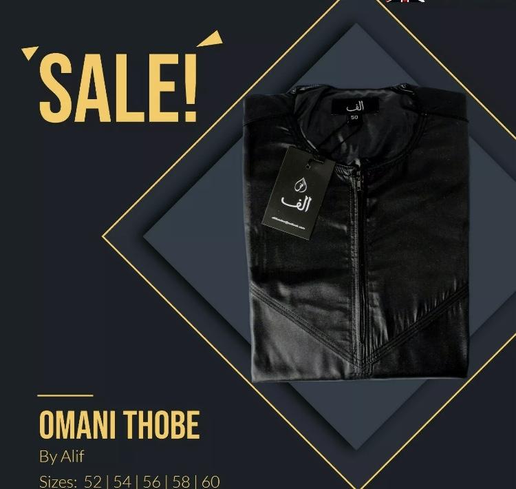 Mens Boys Omani Dubai Shiny Jubba/Thobes  EID THOBES JUBBAH Thobes for men get before EID 3
