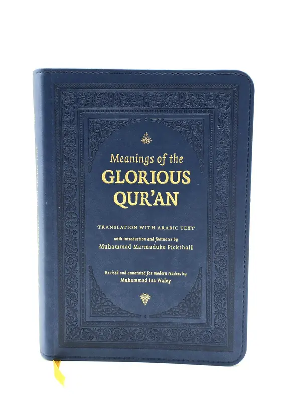 Meanings of the Glorious Quran - Translation  with Arabic Text 0