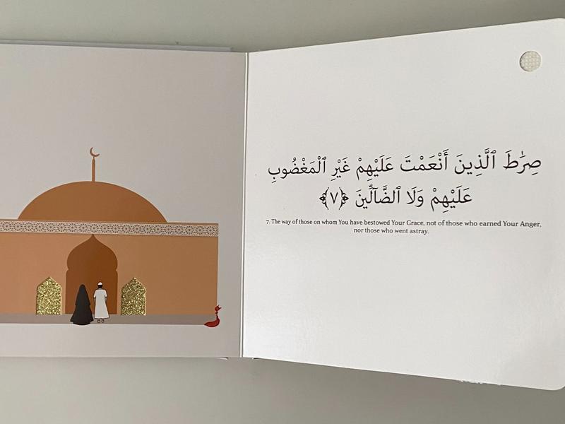 Surah Al-Fatiha Multi-Sensory Sound Book 2