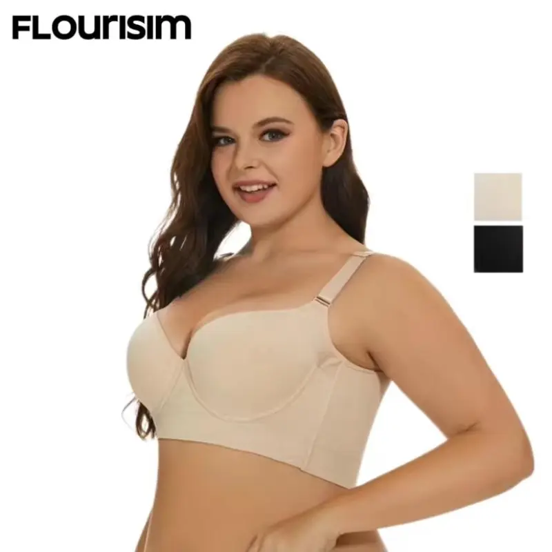 Bra push-up bra women's large sizehidden deep cup back  brafull underwear fat shaping round  bra