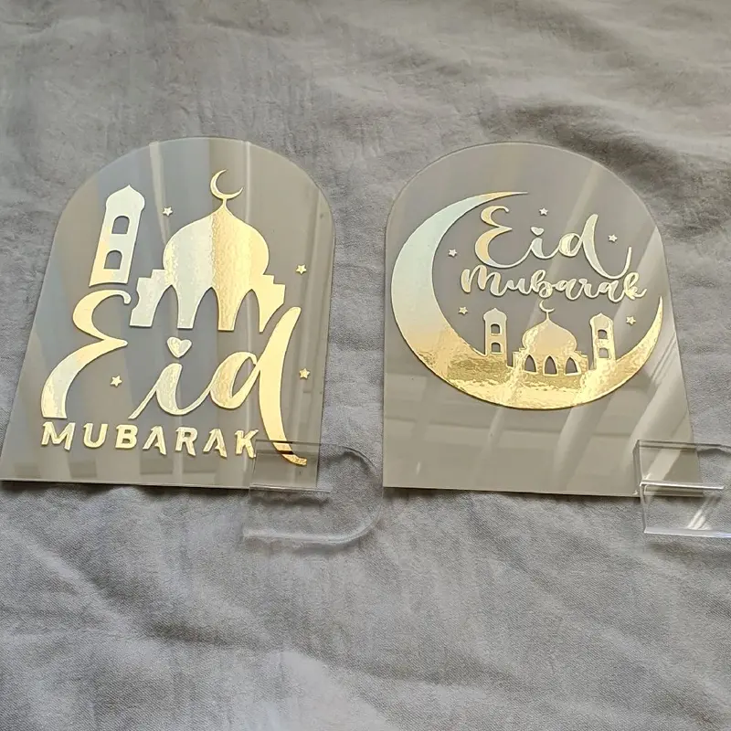 Eid Mubarak Acrylic Arch Plaque Frame Sign x1 - 9cm x 14cm (Replacement of an Eid Card -) - Can personalise with From / To Names) Banners, Photo Prop / Accessory ... Table Decor / Centrepiece - With Mini Stand Ivory & Gold Moon & Mosque Design Vinyl 3