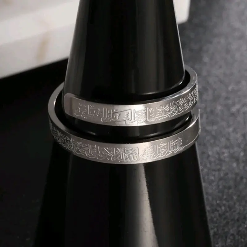 Ayatul Kursi Ring - Adjustable Design for Comfortable Fit 4