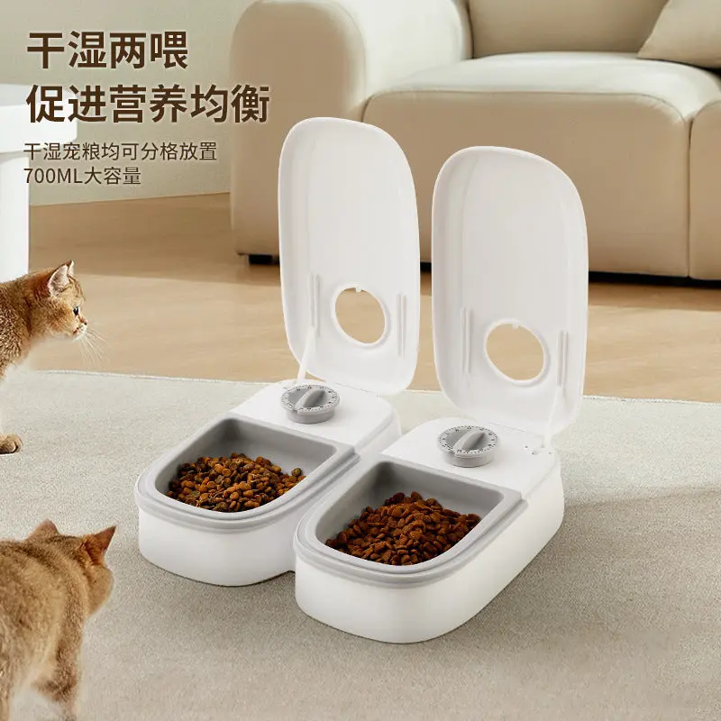 Pet Bowl Intelligent Timing Cat Feeder Quantitative Wet And Dry Food Double Meal Separated Household Dog Automatic Feeding
