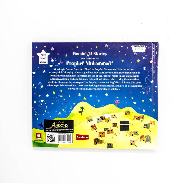 Goodnight Stories from the Life of the Prophet Muhammad Hard Cover 2