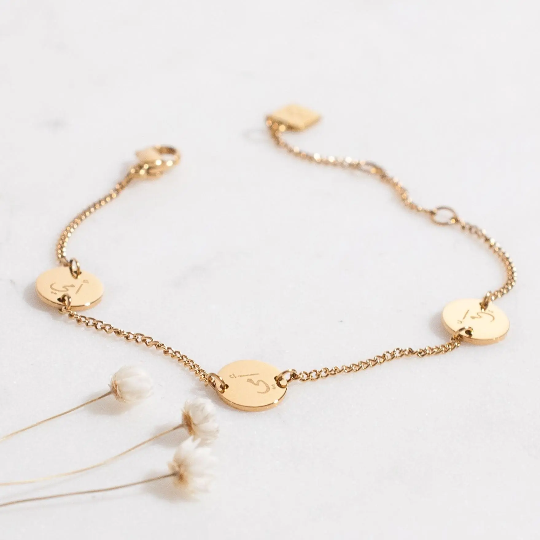 My Mother Bracelet | Umi