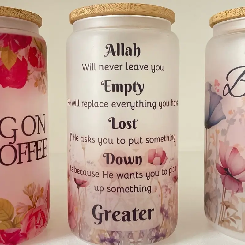 Floral Islamic Quote Tumbler Glass Cup with Straw and Cleaner - Perfect for Drinks - Mug, Drinkware 1