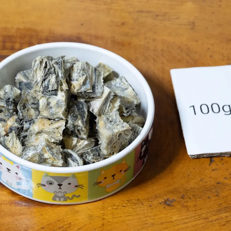 Fish Skin Cubes for Dogs - Natural and Healthy Treats 1