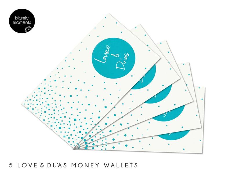 Money Wallets/Envelopes Pack of 5 - Eid Mubarak | Love & Duas (4 Designs) 3