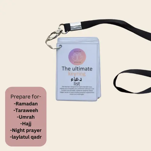 "The Ultimate Dua Keyring"- Never miss a powerful dua again! This beautifully designed keyring holds a collection of essential duas for every aspect of life 6