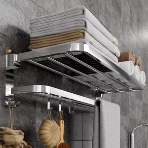 Double Towel Rail Shelf Holder Wall Mounted Foldable Rack Bathroom  Hooks