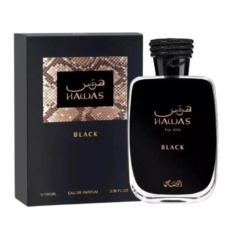 【Free Shipping】Hawas Black For Men - Eau de Parfum Spray 100ML (3.4 Oz), Premium Arabian Perfume for Men, A Signature Scent for Long-Lasting Fragrance - Ideal Men Perfumes For Special Occasions & Daily Elegance