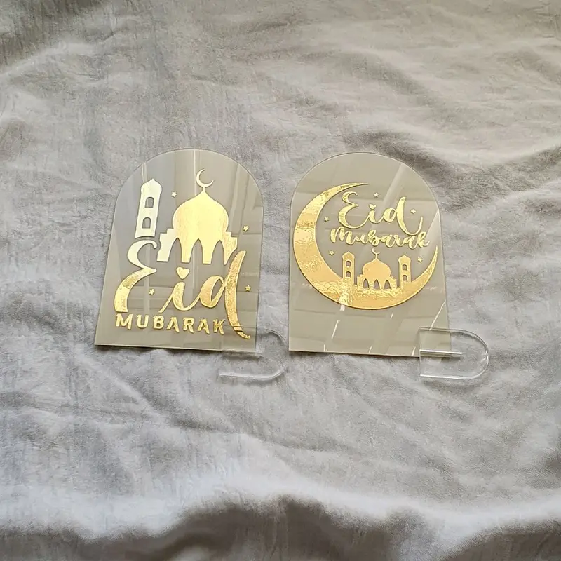 Eid Mubarak Acrylic Arch Plaque Frame Sign x1 - 9cm x 14cm (Replacement of an Eid Card -) - Can personalise with From / To Names) Banners, Photo Prop / Accessory ... Table Decor / Centrepiece - With Mini Stand Ivory & Gold Moon & Mosque Design Vinyl 4
