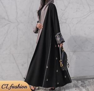 #CL29 Embroidered patchwork abaya, Trendy and fashionable muslim jacket