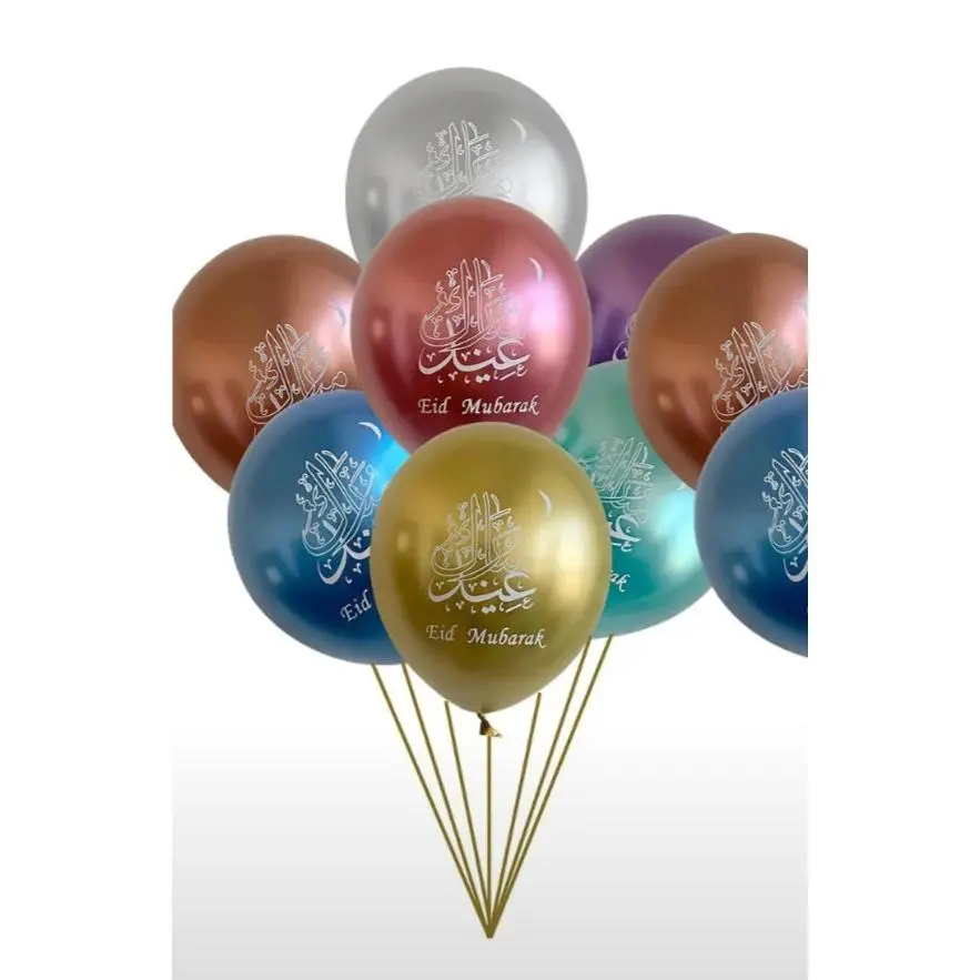 Eid Mubarak Printed Balloons