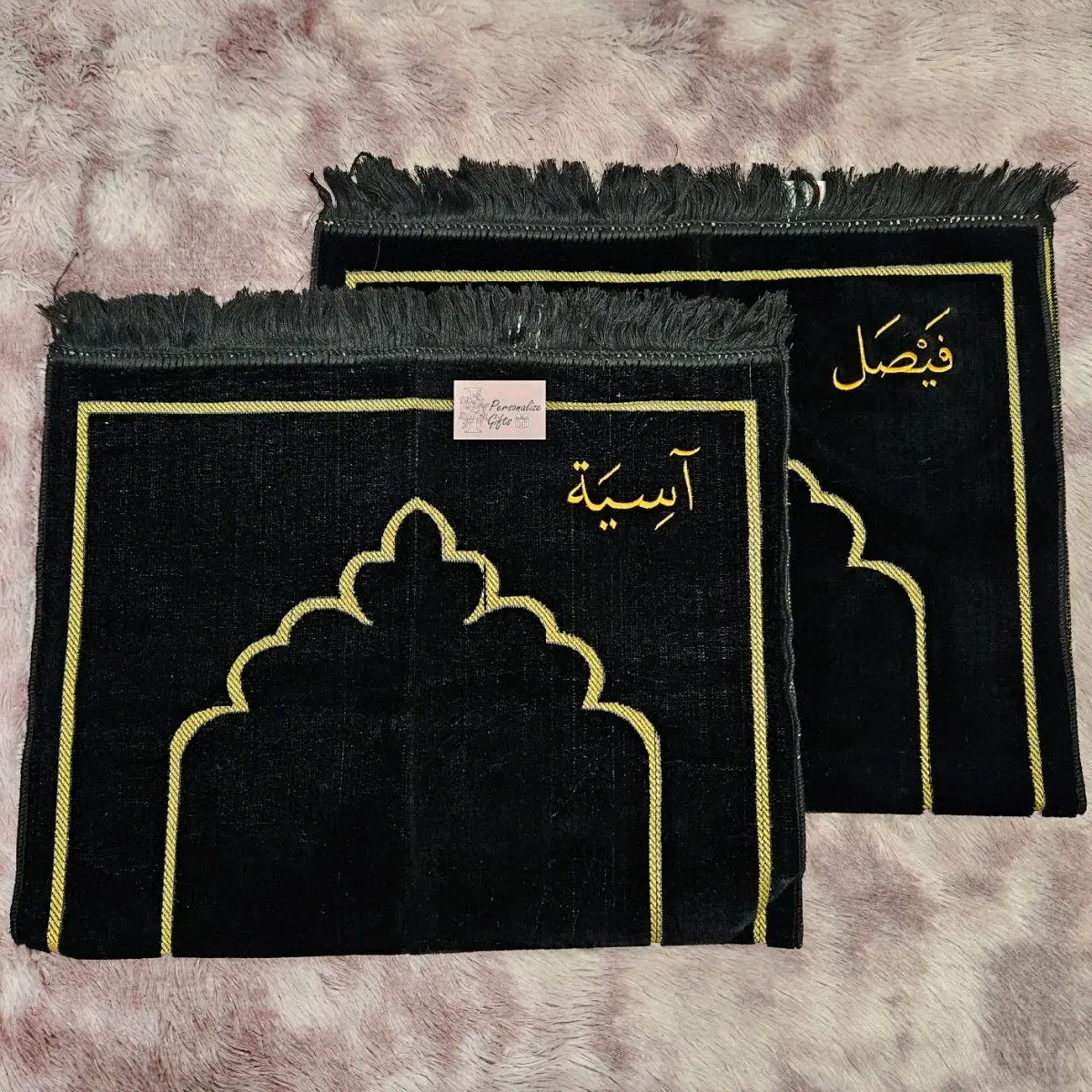 Personalised Velvet Turkish Prayer Mat with Gold Borders Black Janamaz Salah Rug