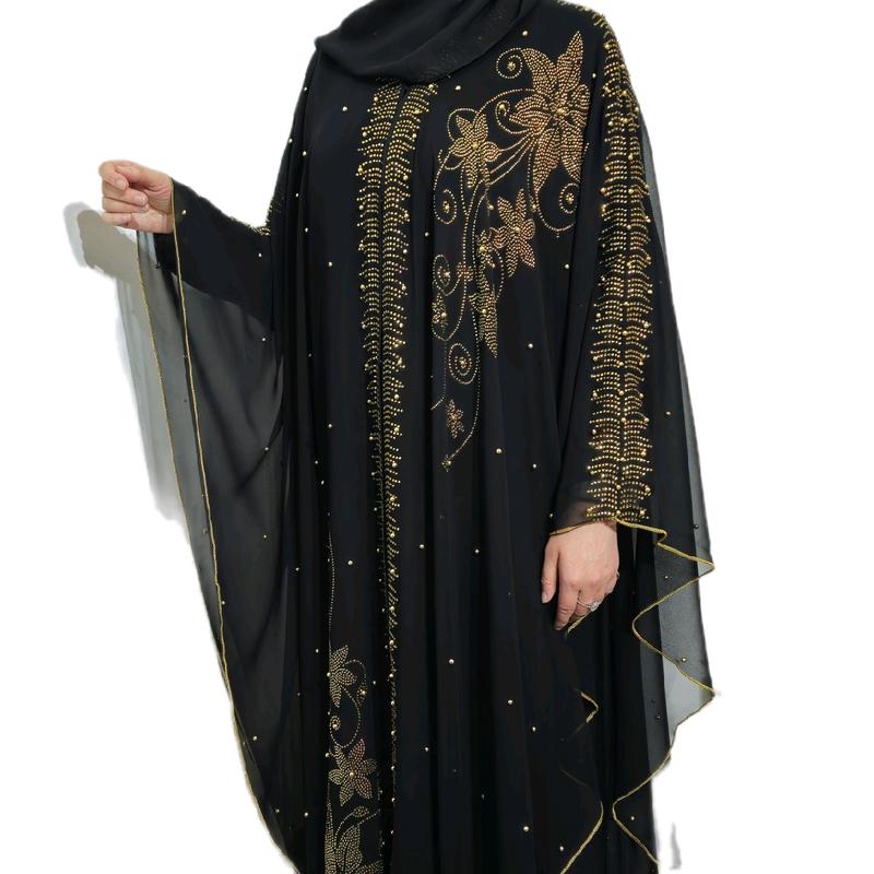 Royal Abaya - Cape Style - Black & Gold - 3 Piece Set 1