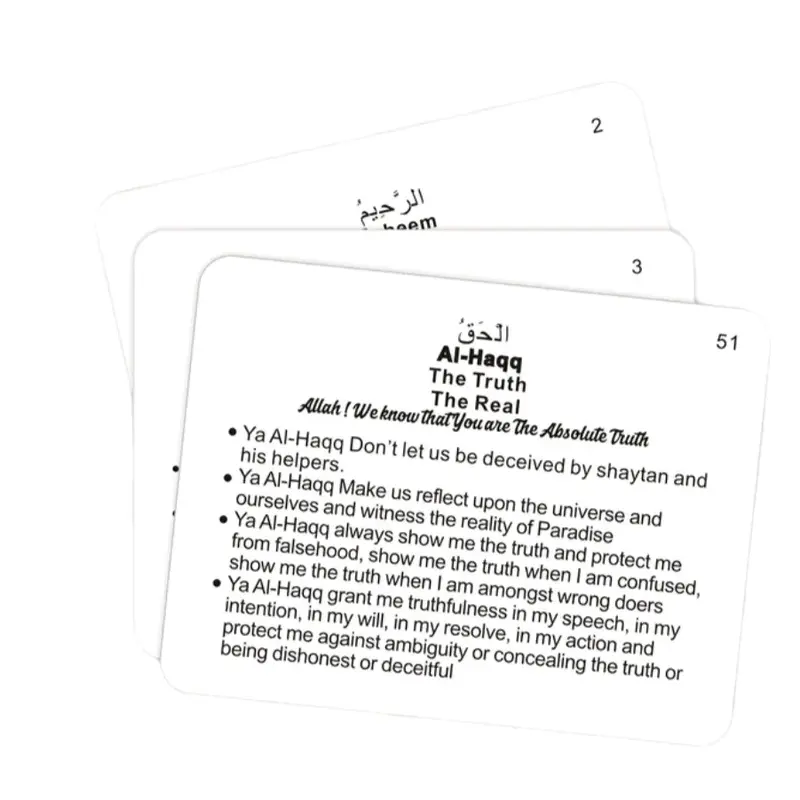 Dua Cards using 99 Allah Names- Glossy Finish, English/Arabic Text, Daily Office Supplies for focused and Effective Prayer 2