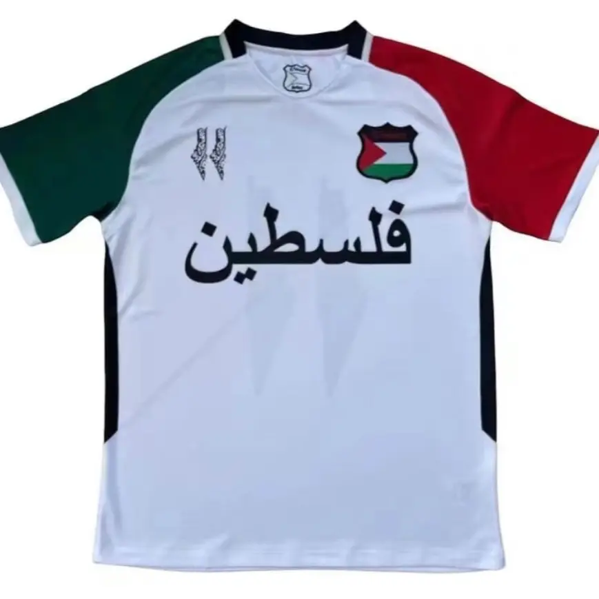 FC Palestinian T-shirt for Men and Women
