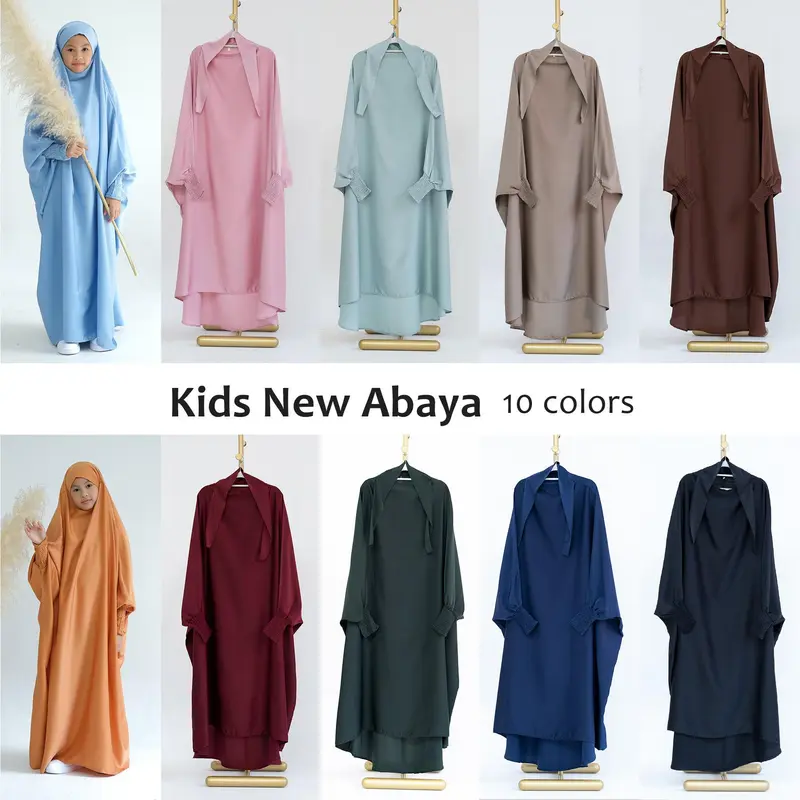 HS0720 Large Swing Solid Color Robe Children's Dress 0