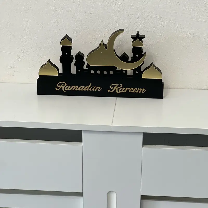 Ramadan decoration for table or shelf home decor , Ramadan kareem table decor 4