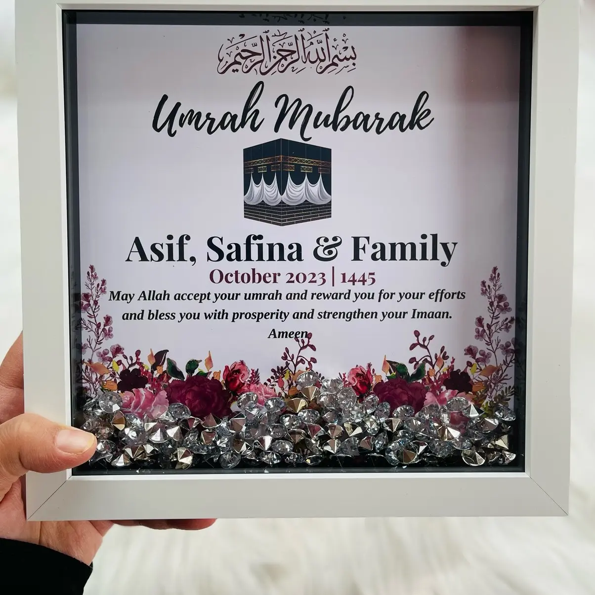 Personalised Umrah Mubarak 3D box Frame with Crystals and lights- Religious Decor unique Photo 2025 gift