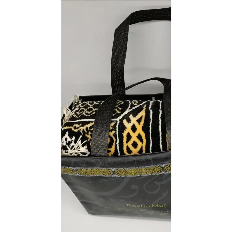 Luxury Kabah Gate Adult Prayer Mat - Limited Edition 5
