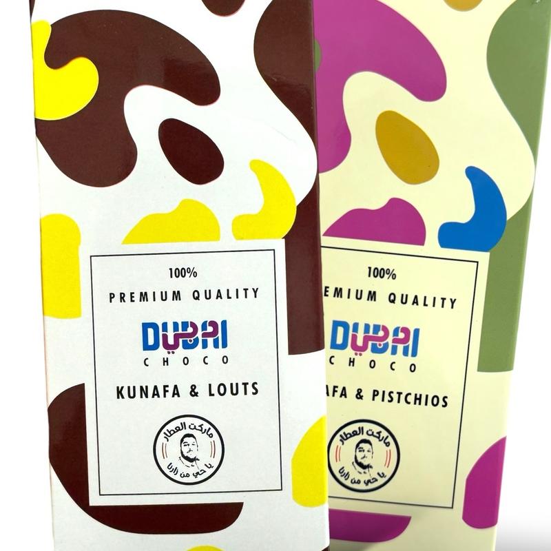 Dubai Chocolate Bar | Pistachio & Kunafa | Lotus & Kunafa | PICK YOUR FLAVOUR | DUBAI CHOC Snack Dessert 5