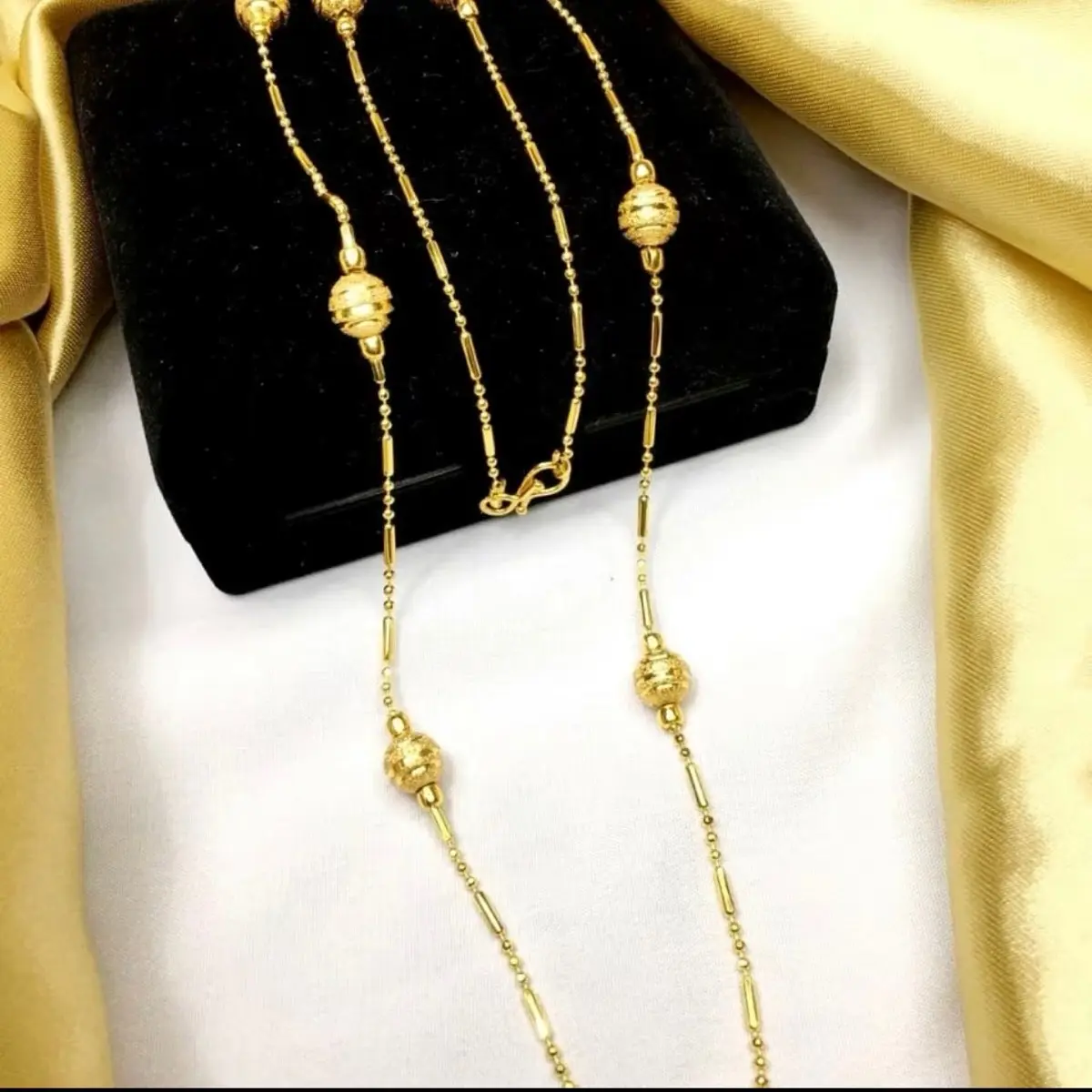 Long chain.