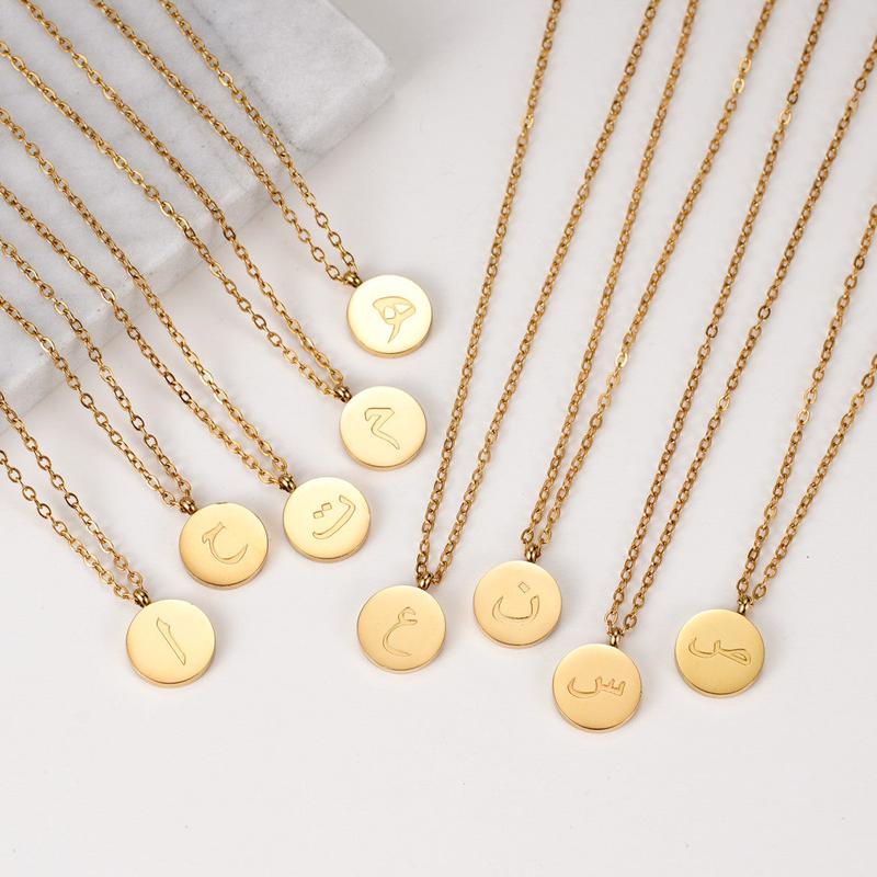 Arabic Letter Necklace 6
