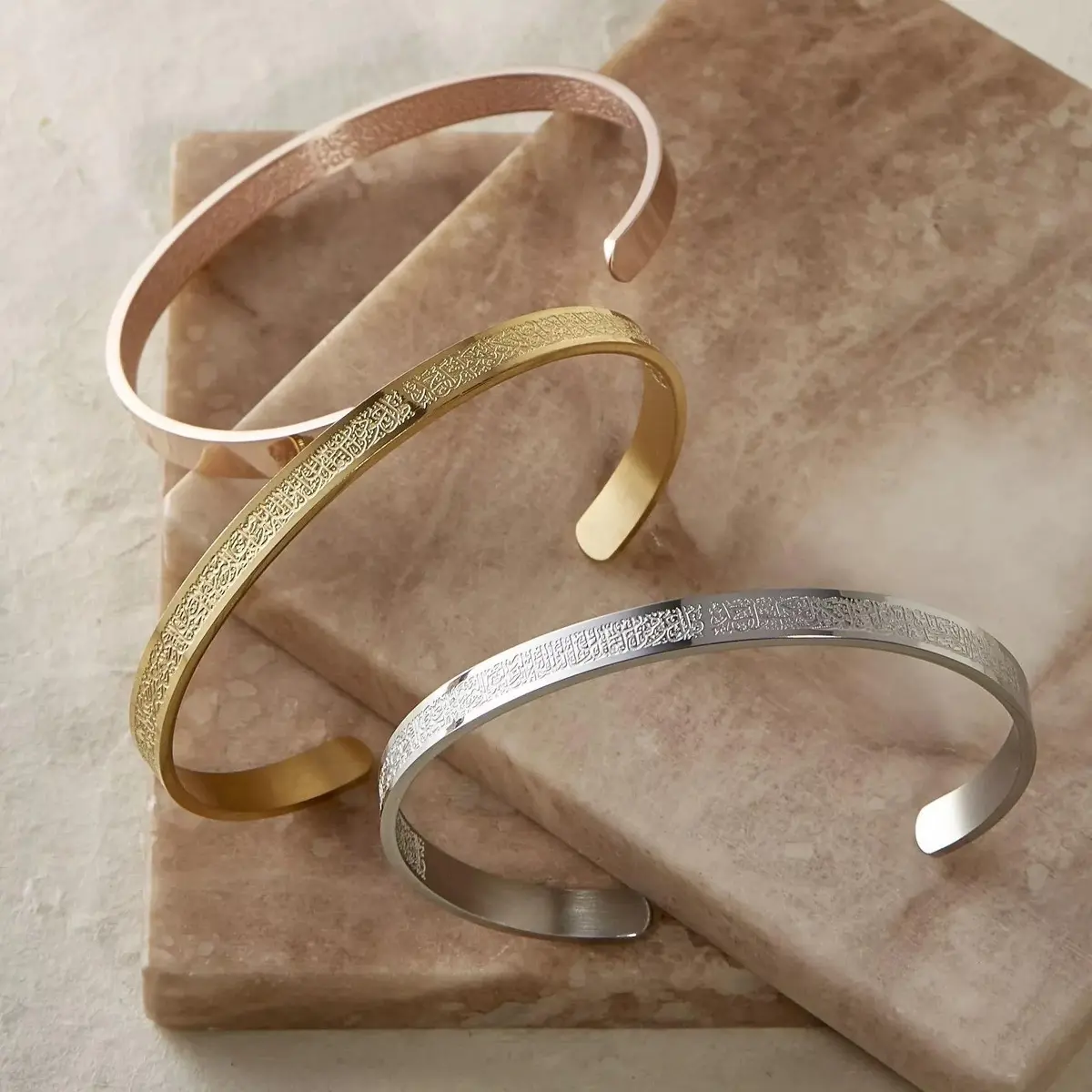 Ayatul Kursi Arabic Cuff Bangle Stainless Steel