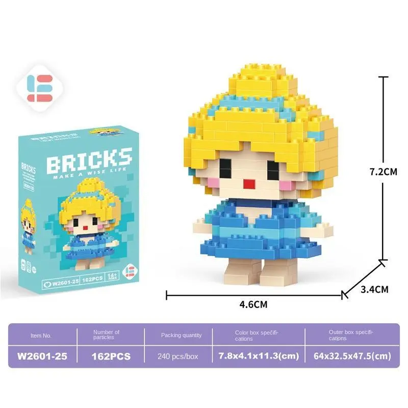 200 micro particle building block animal cartoon figure puzzle assembly toy decoration compatible with micro small particle gifts. 2
