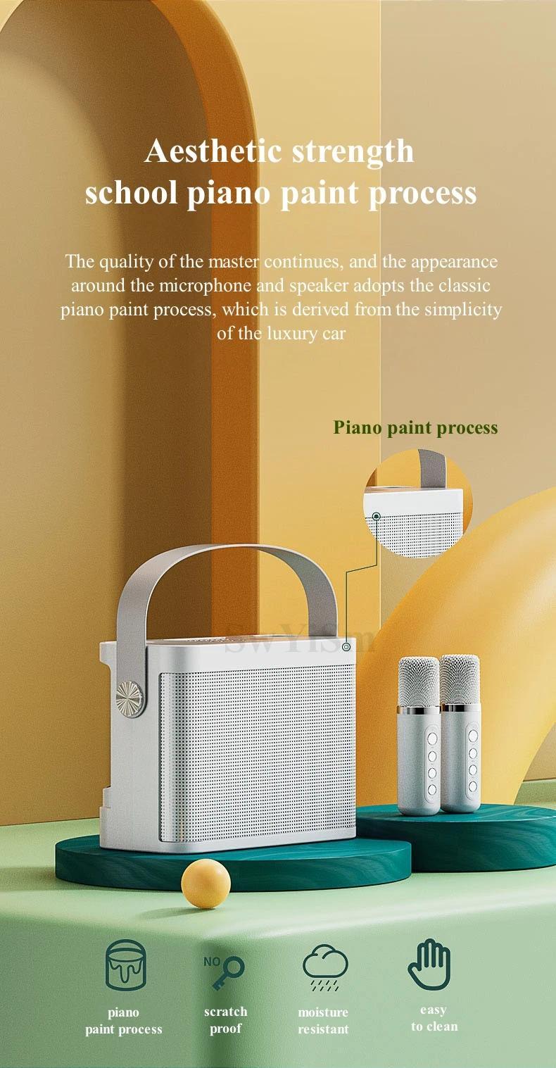 Product Introduction of ThunderBoom Karaoke Speaker 54