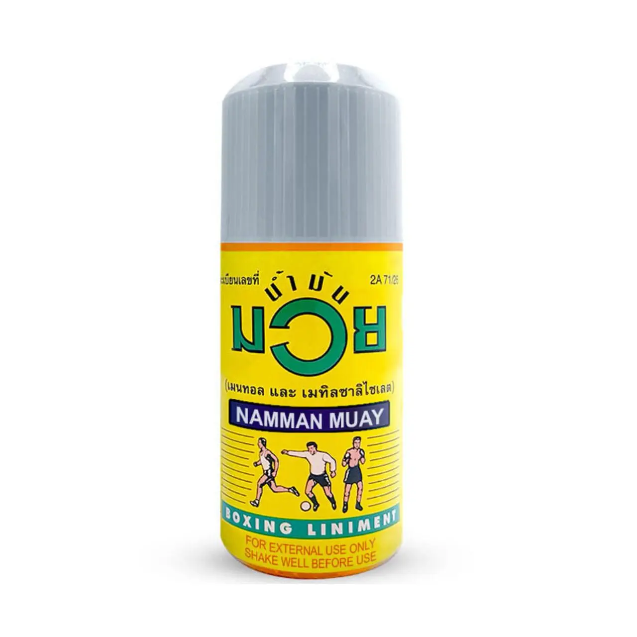 Thai Boxing Linament Oil 120cc