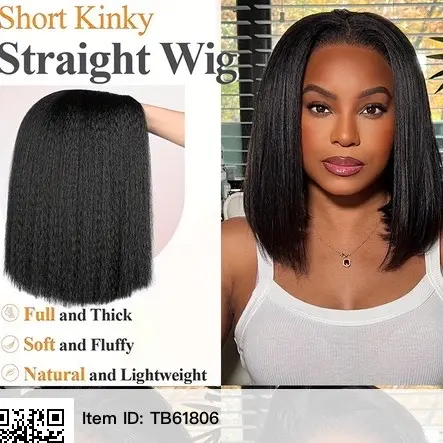 Yaki Straight Human Hair Wig - 180% Density - Glueless Frontal Wig - 10 Inch 3
